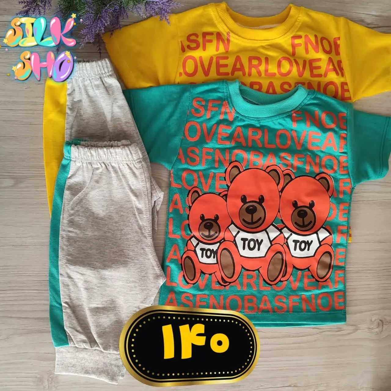 تیشرت شلوارک خرس تدی اقتصادی
