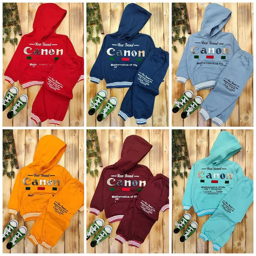 نام: ست کانون
