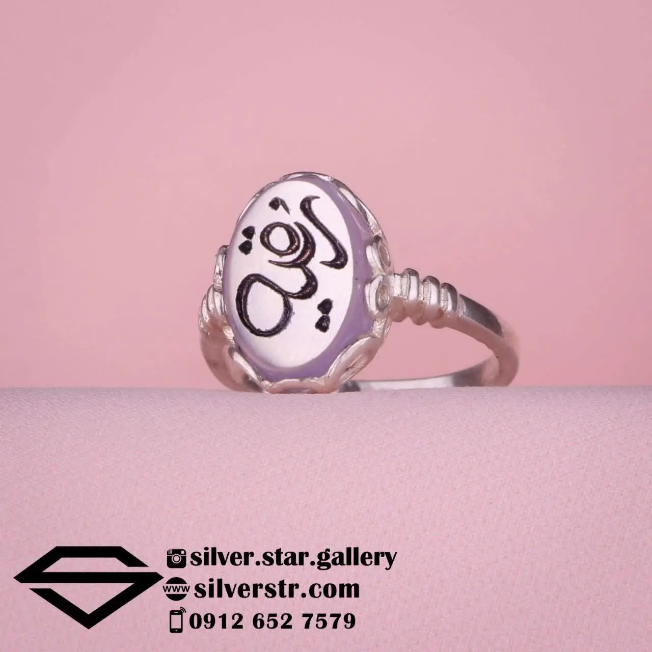 💗 انگشتر زنانه دخترانه عقیق...