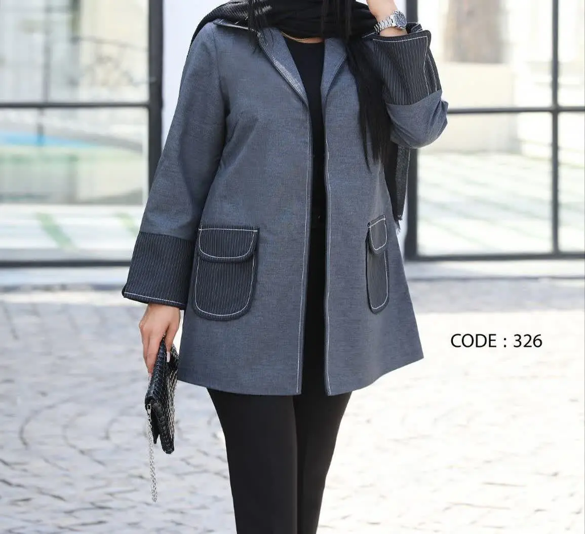 کت اسپرت دانشجویی جلوبسته