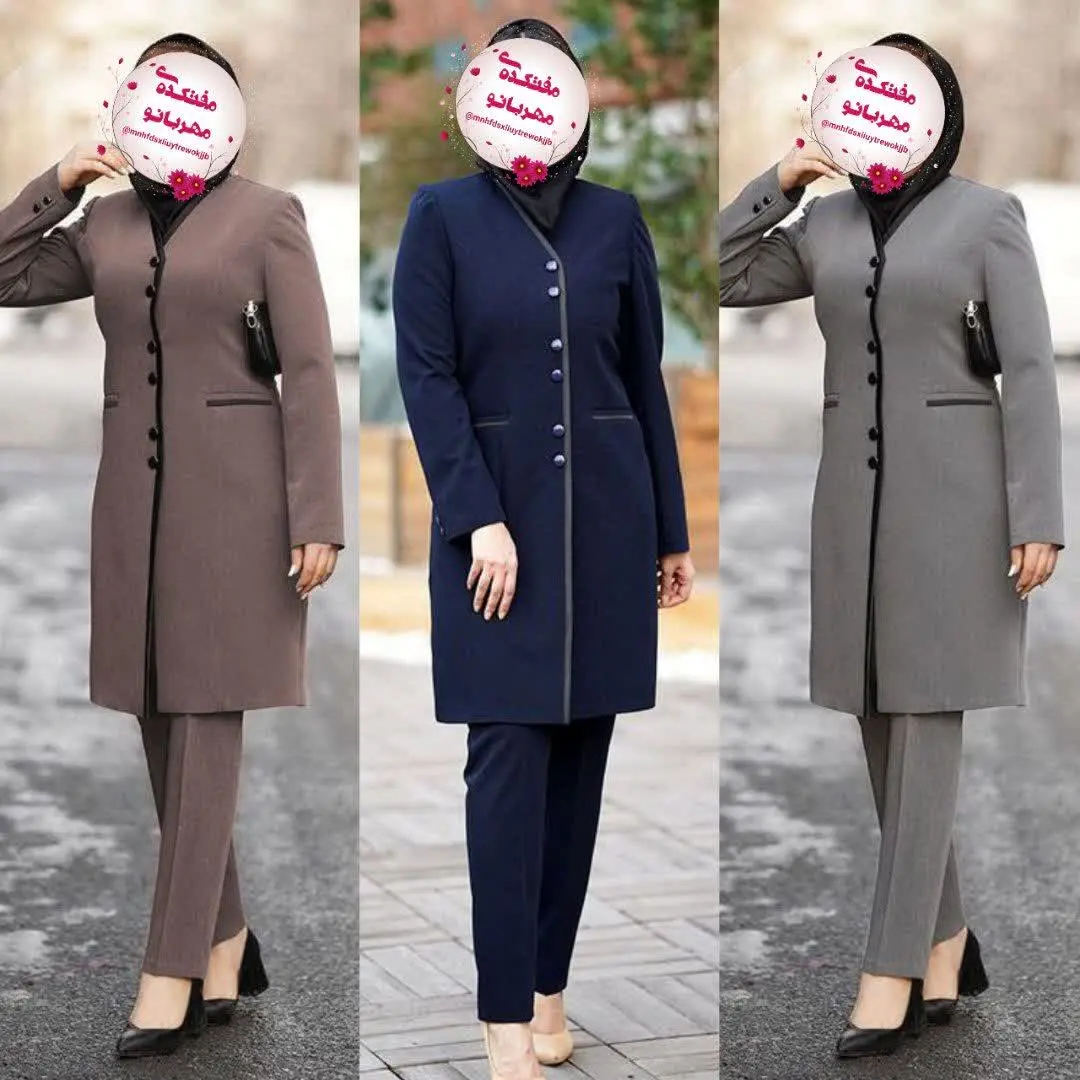 نام: ست اداری نوشین
