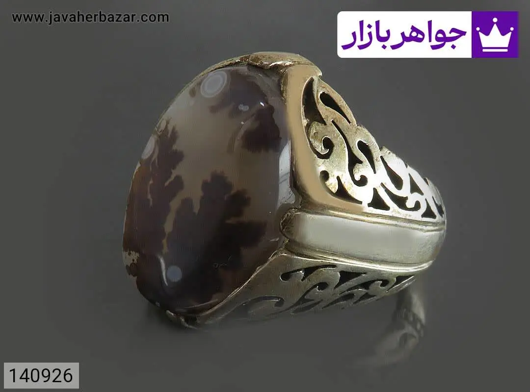 انگشتر نقره عقیق شجر زیبا م...