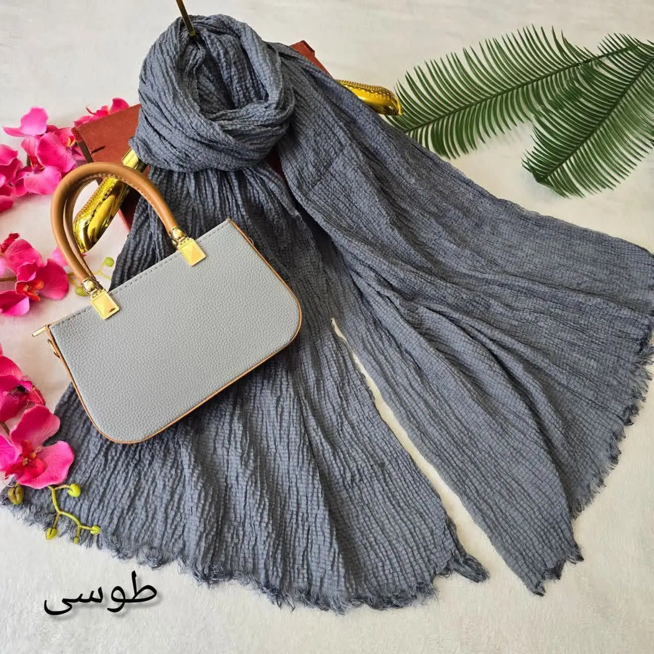 🌸 نام: ست شال و کیف ونیزیا
