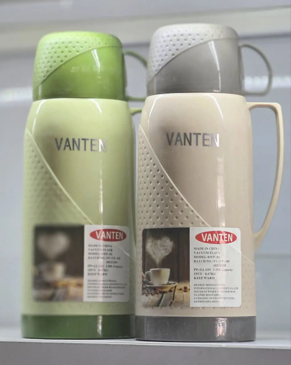 🔺درب لیوان دار