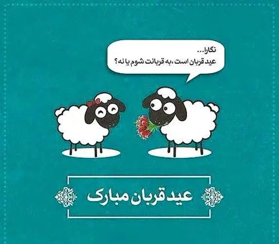 هدیه‌ی روسری آسمان ارسال رایگان ۳ محصول به بالا. 👏👏
