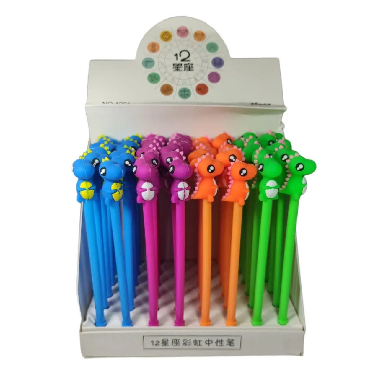 روان نویس طرح دایناسور
