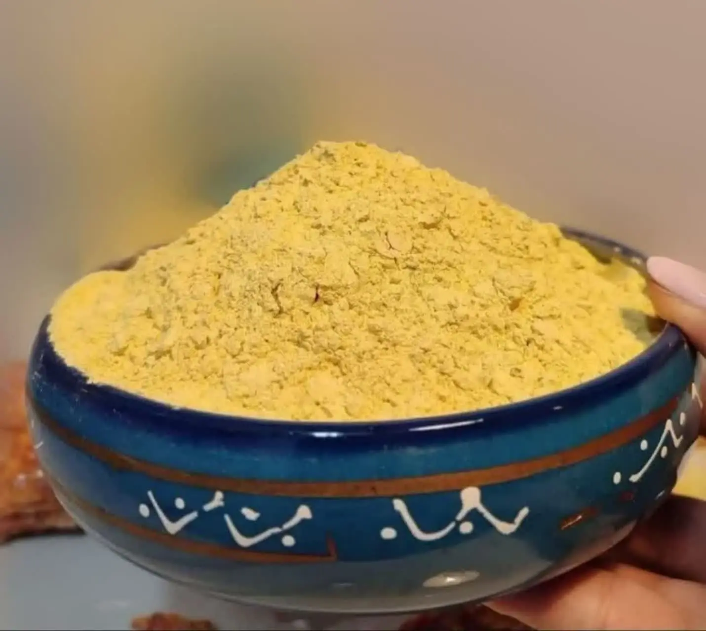 امااااااااا
