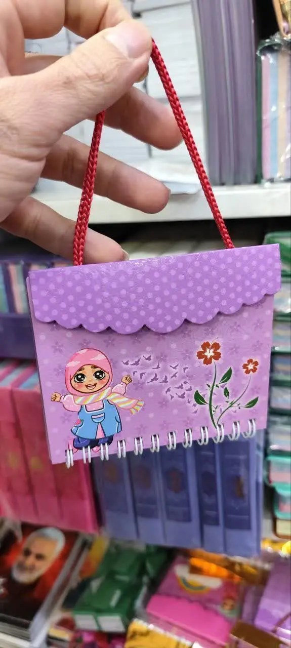 دفترچه طرح کیف 
