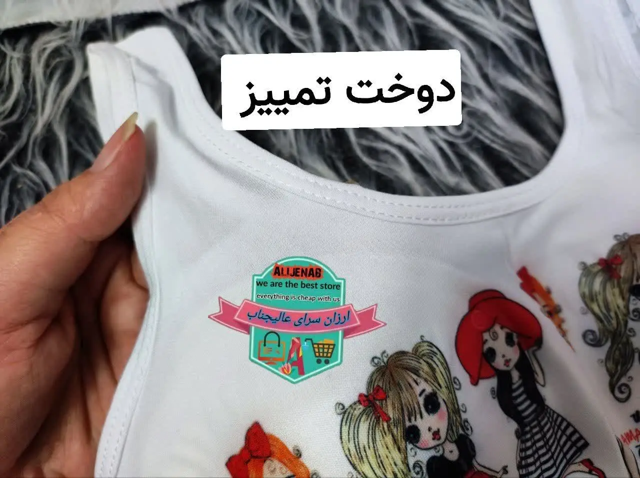 ❤️مناسب سن ۱۰ تا ۱۵ سال