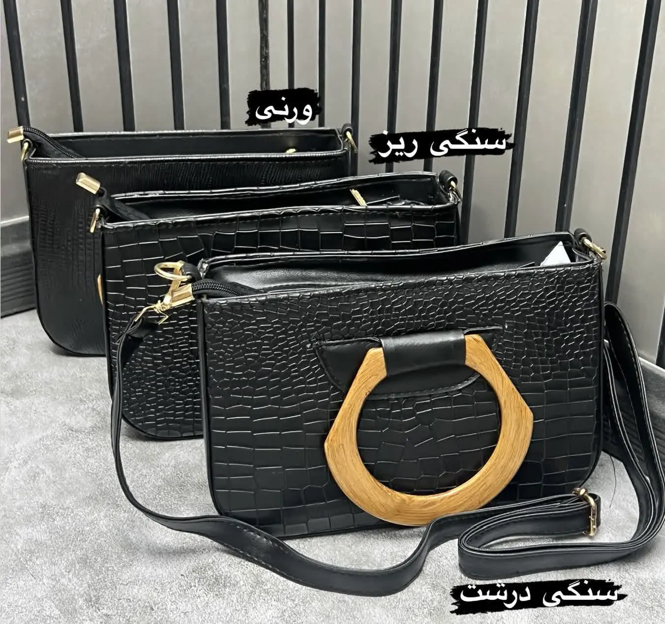 کیف بزرگ دسته چوبی
