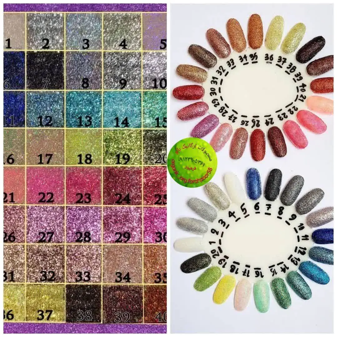 #لاک_نمازی_شاین
