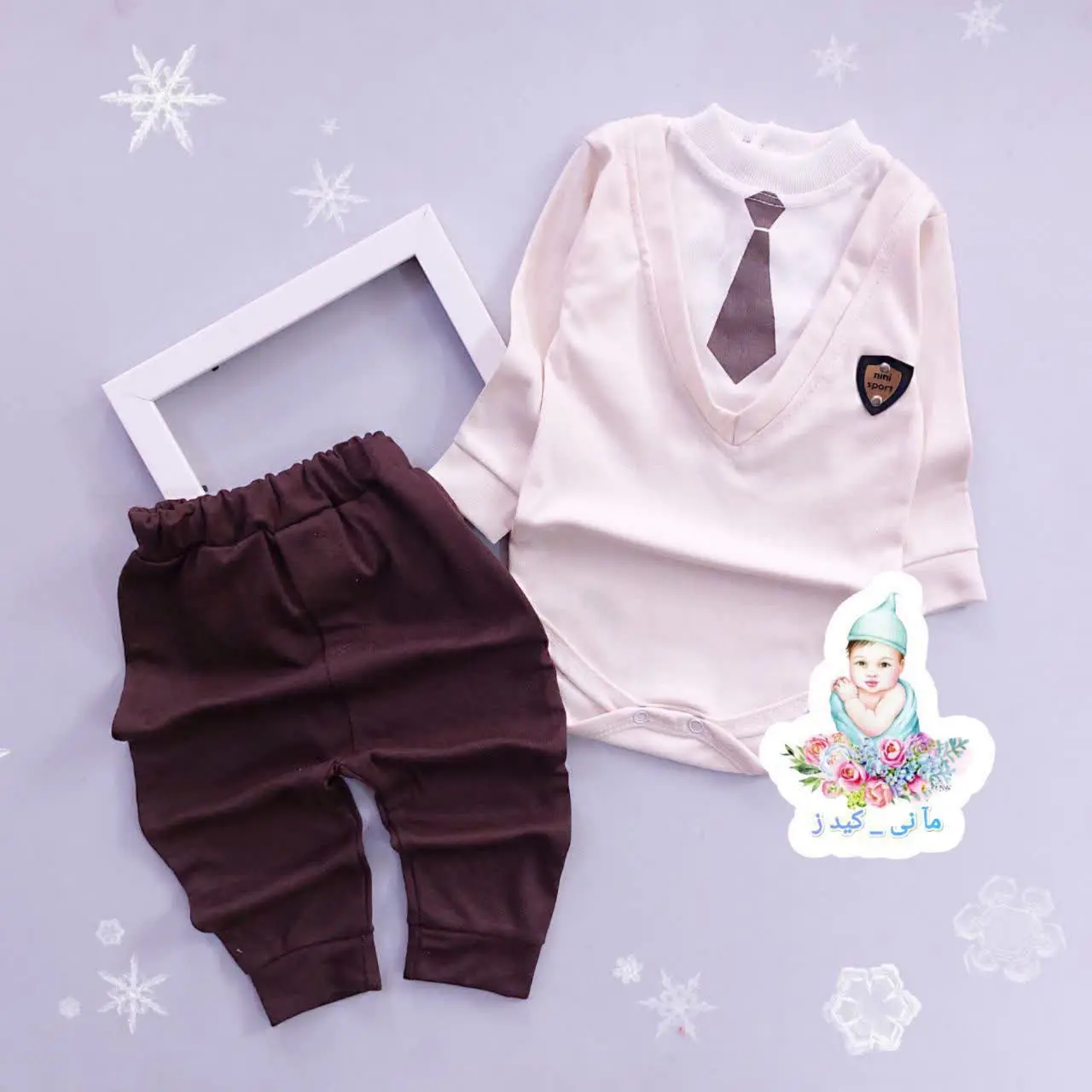 بادی شلوار طرح کروات😎
