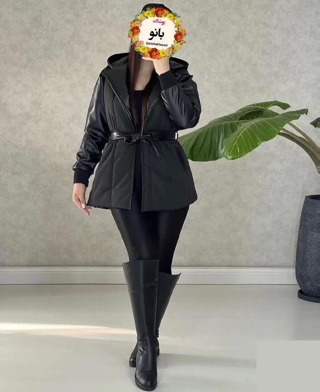 نام: کاپشن آستین چرم 
