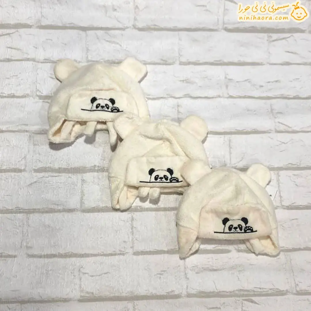 کلاه گوشدار «خرسی» (لاینردا...