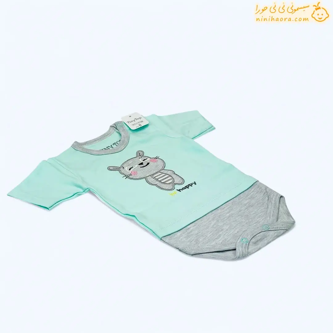 زیر دکمه کوتاه طرح هپی