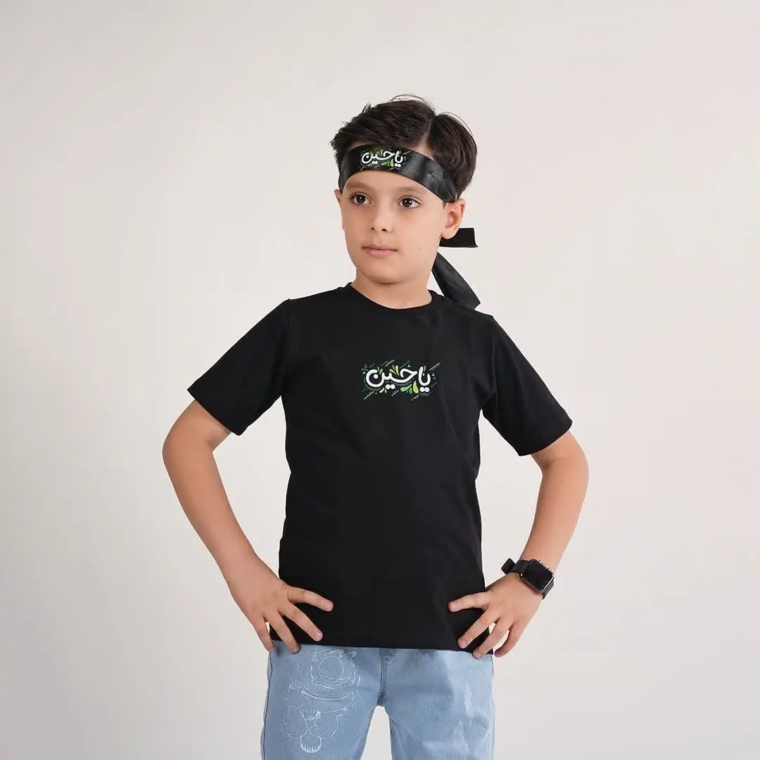 👦 #تیشرت_محرمی_یا_حسین 🖤
