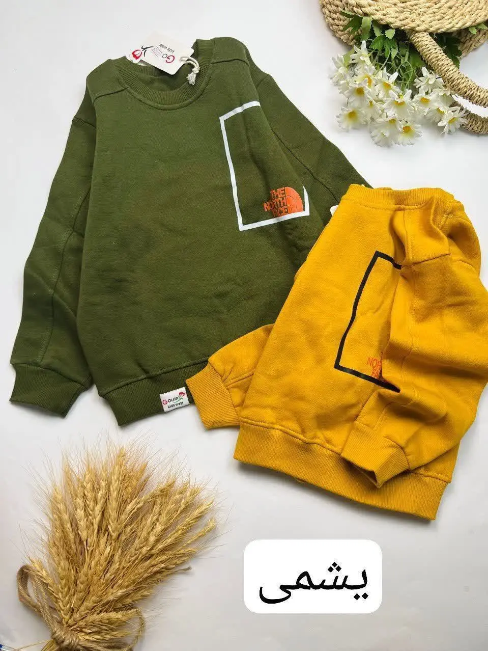 ❤️‍🔥❤️‍🔥 بممممب امروزمون رسید❤️‍🔥❤️‍🔥
