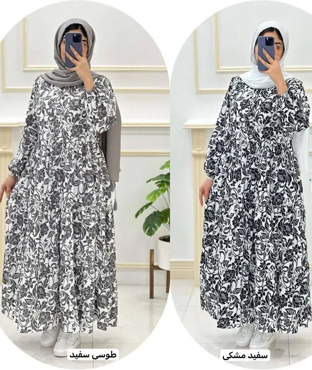 👚 نام: ساحلی شیما
