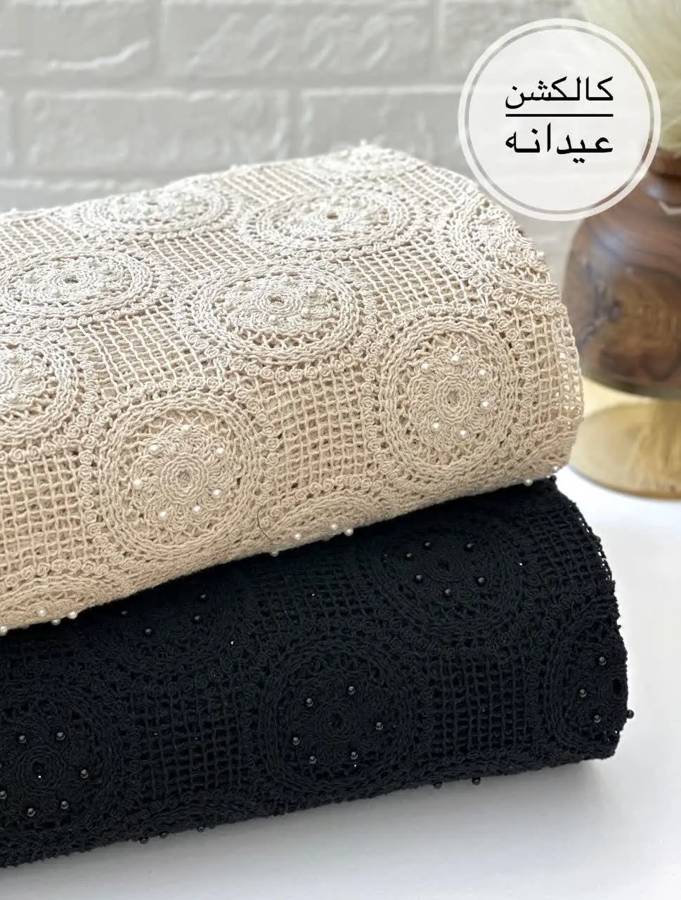 یکی از ترندترین پارچه‌های عیده 🤌🏼🥰
