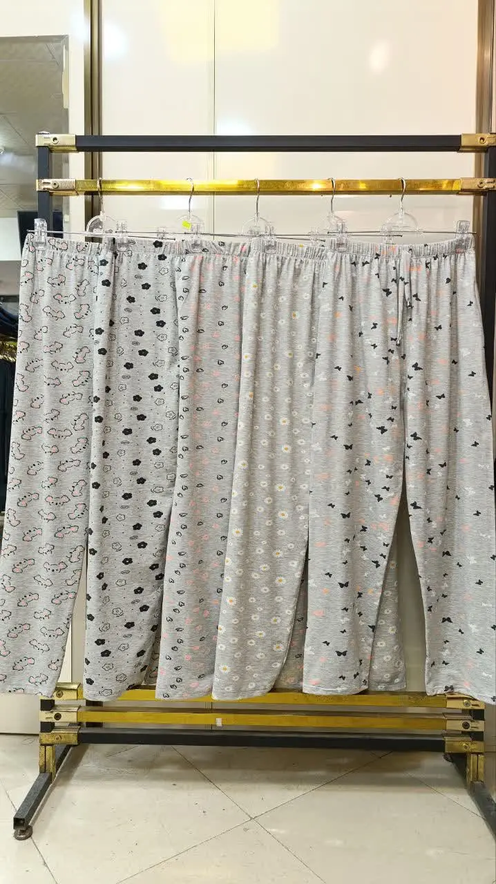 😍شلوار خونگی 😍
