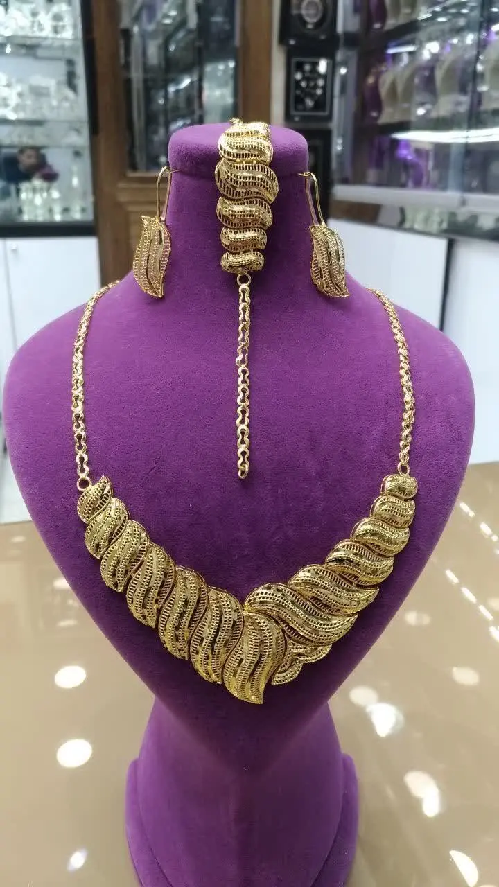 #سرویس خامه‌ای 
