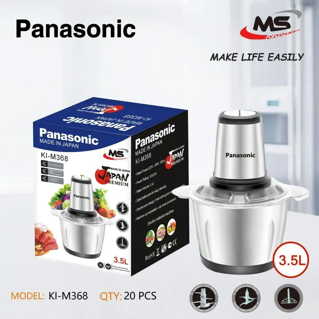 ✅خردکن بدنه استیل پاناسونیک
