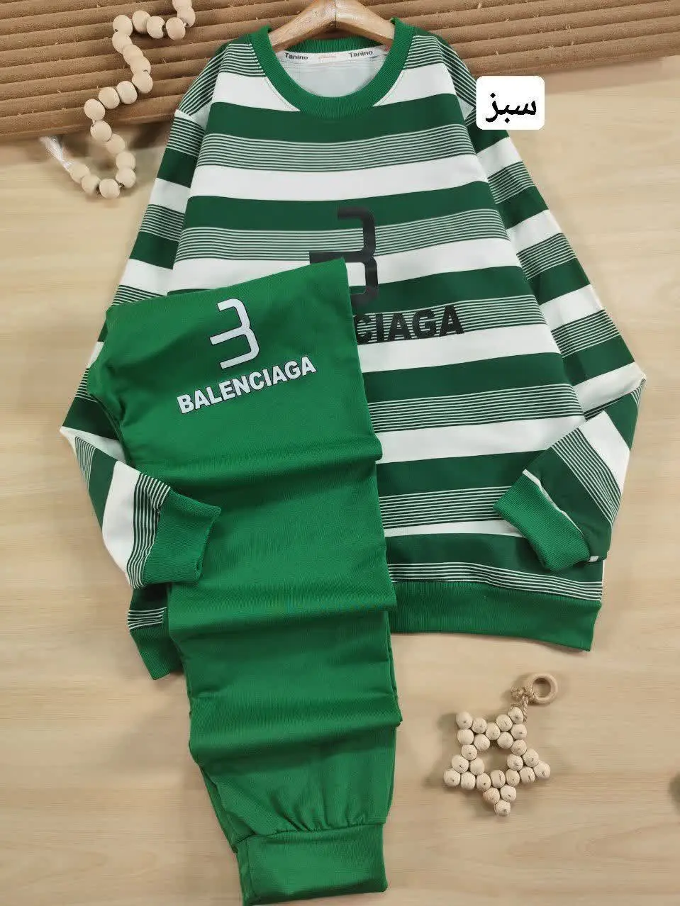 بلوز و شلوار راه راه بالنسیاگا