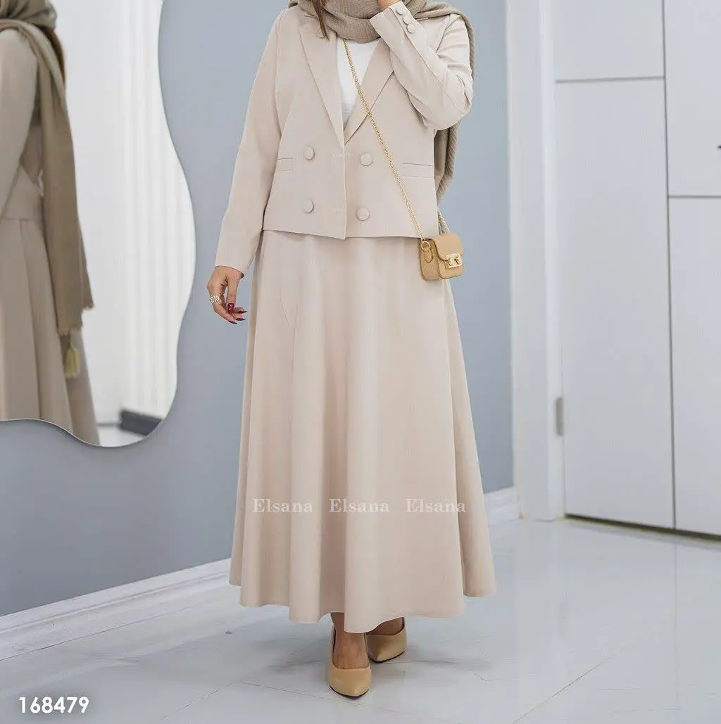 🔺کت و دامن مدل سیترا
