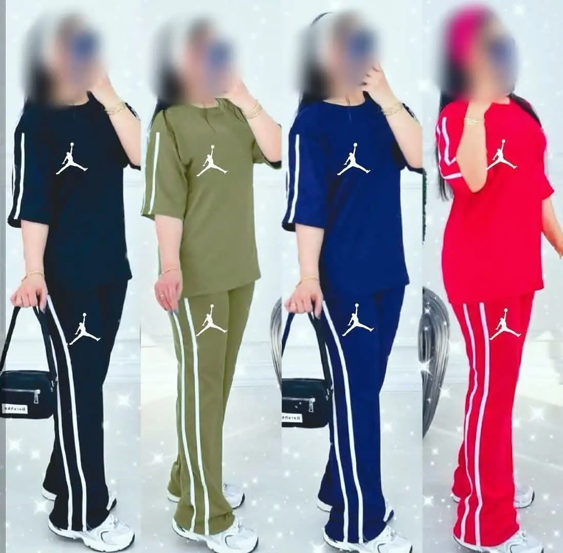 🔹نام: ست آدمک جردن