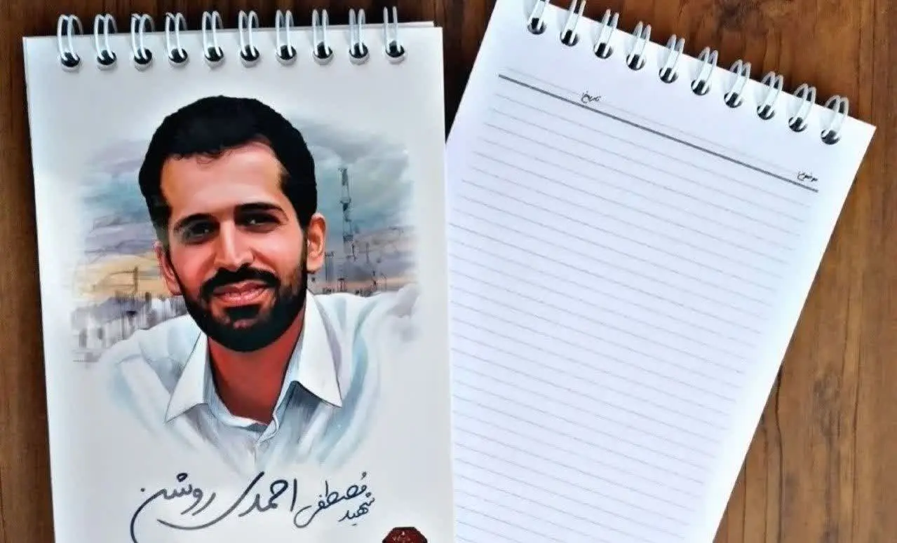 🗒 با کاغذ ضخیم