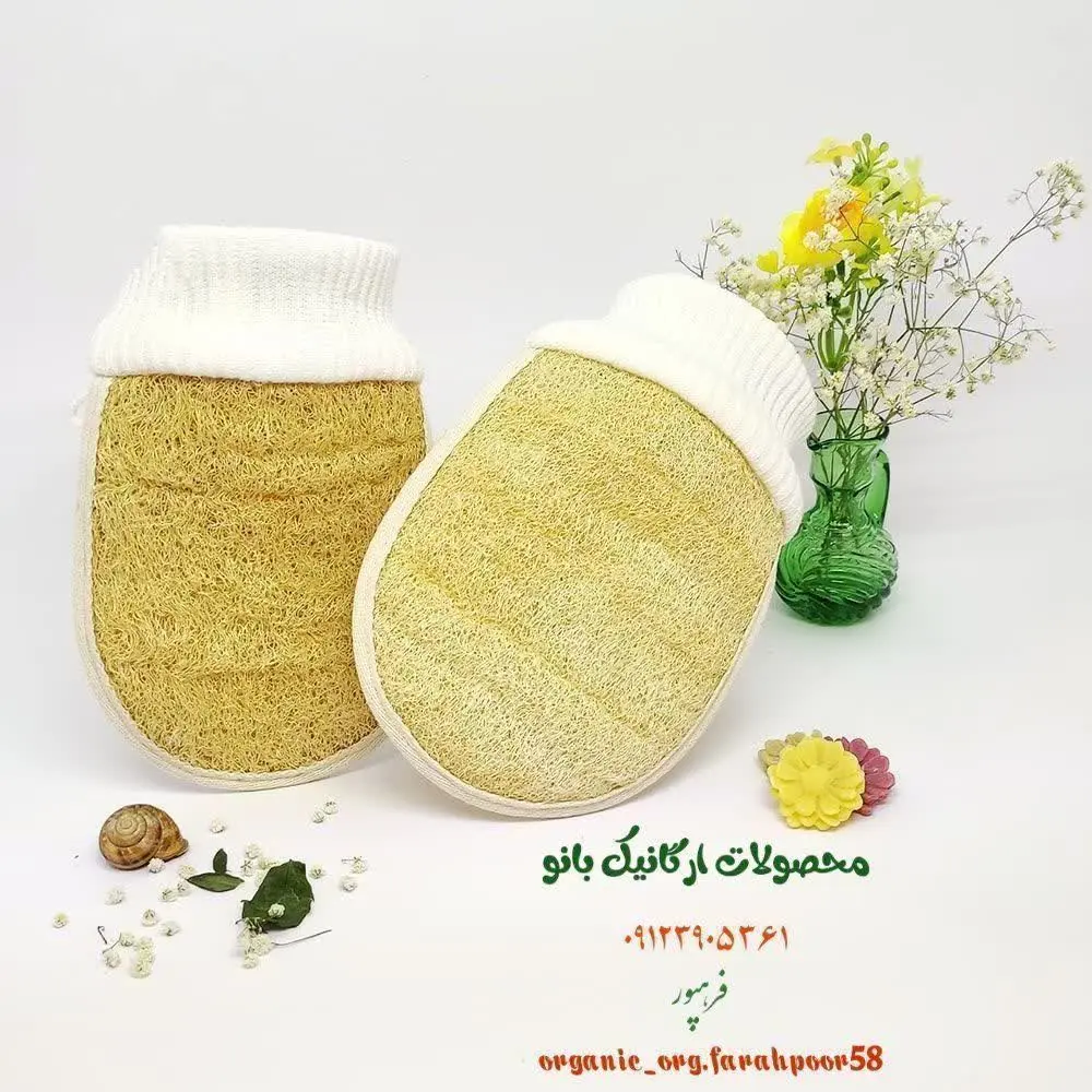 سپس، بدون مچاله نمودن، با ا...