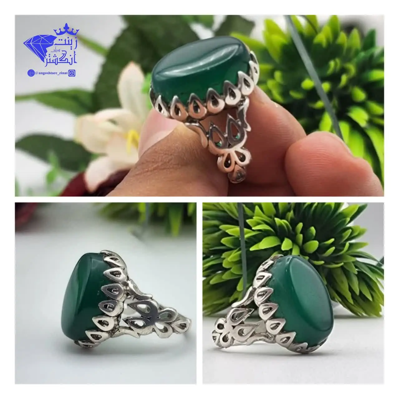 #انگشتر_مردانه_عقیق_سبز
