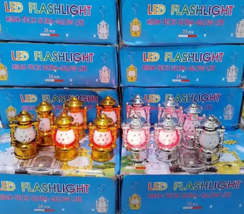 فانوس چراغدار کوچک