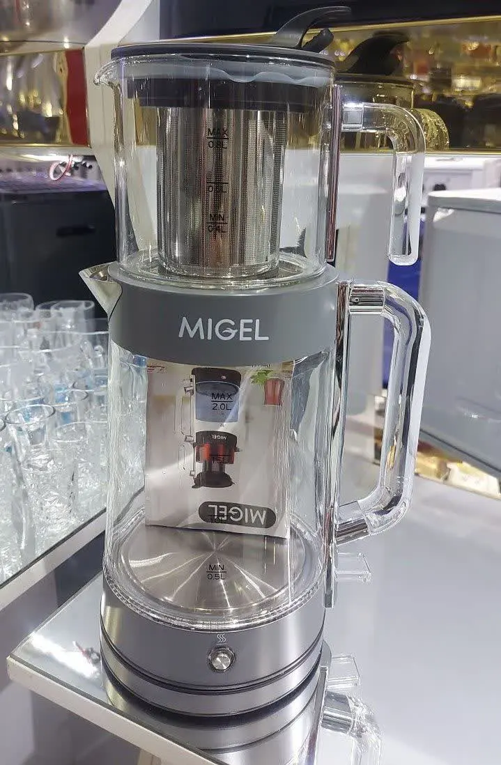 🎊طرح جدید چایساز روهمی 🎊😍
