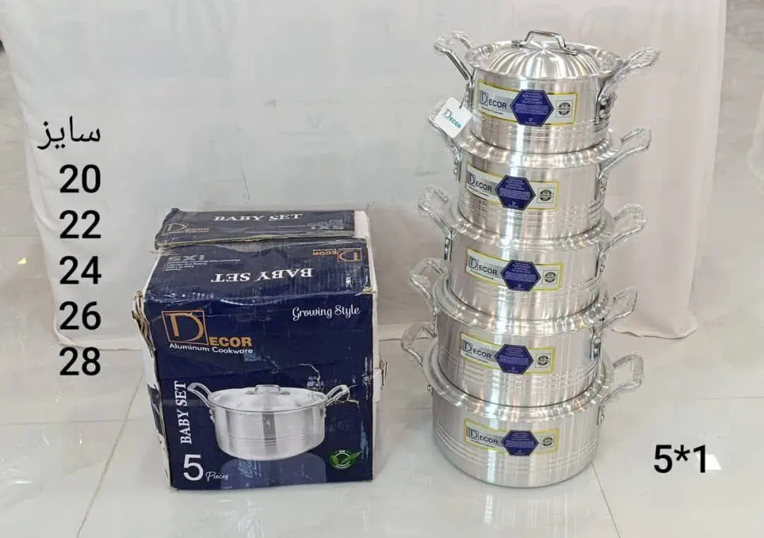 سرویس قابلمه معدنی پاکستانی...