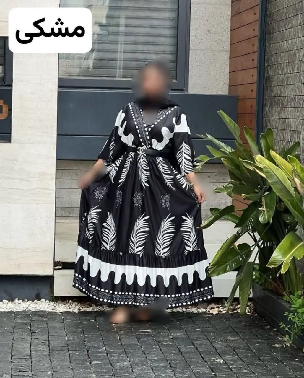 🖋نام: ساحلی کاج
