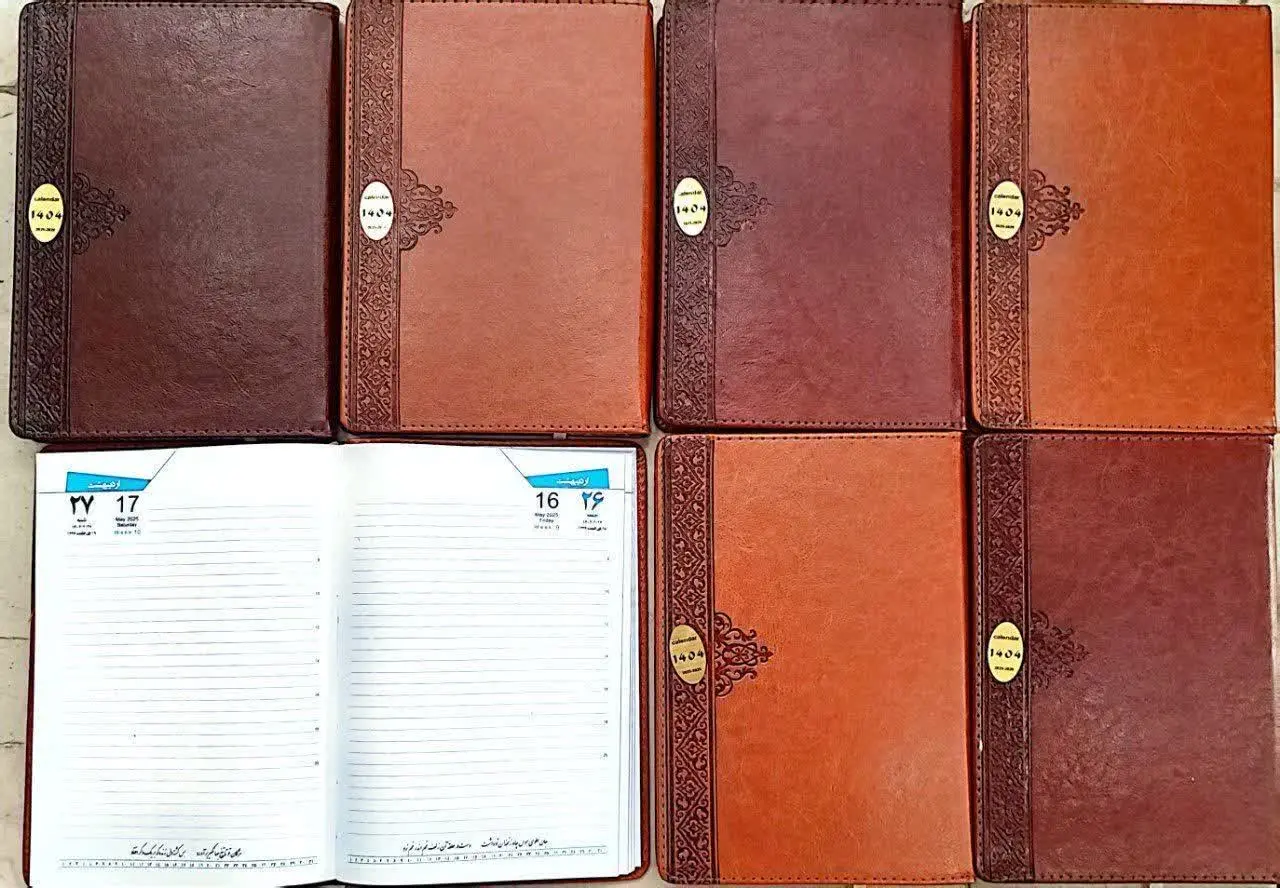 سررسید ترمو وزیری ۲۱ فرم ۲ رنگ جمعه جدا سال ۱۴۰۴
