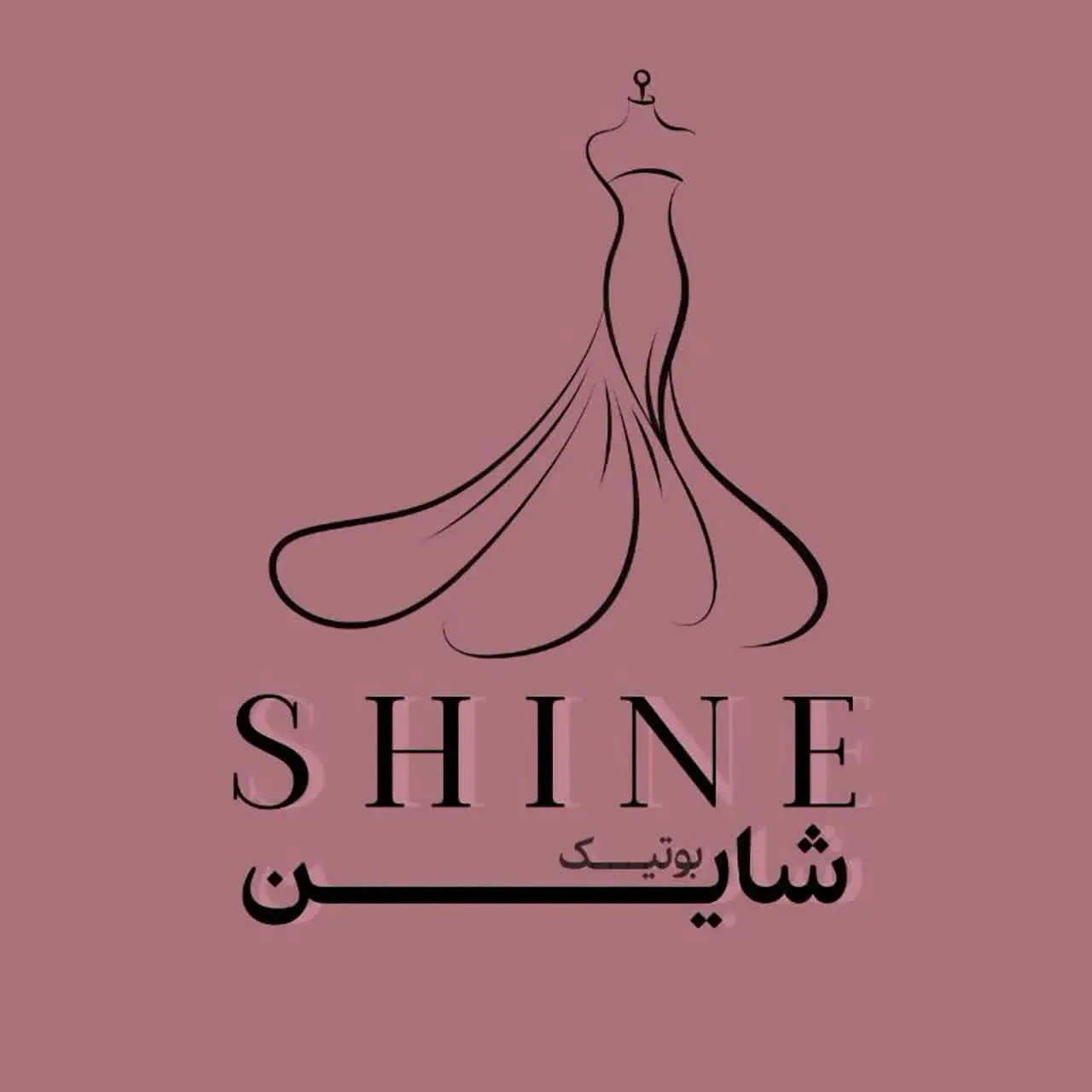 لباس زنانه|شاین...👗