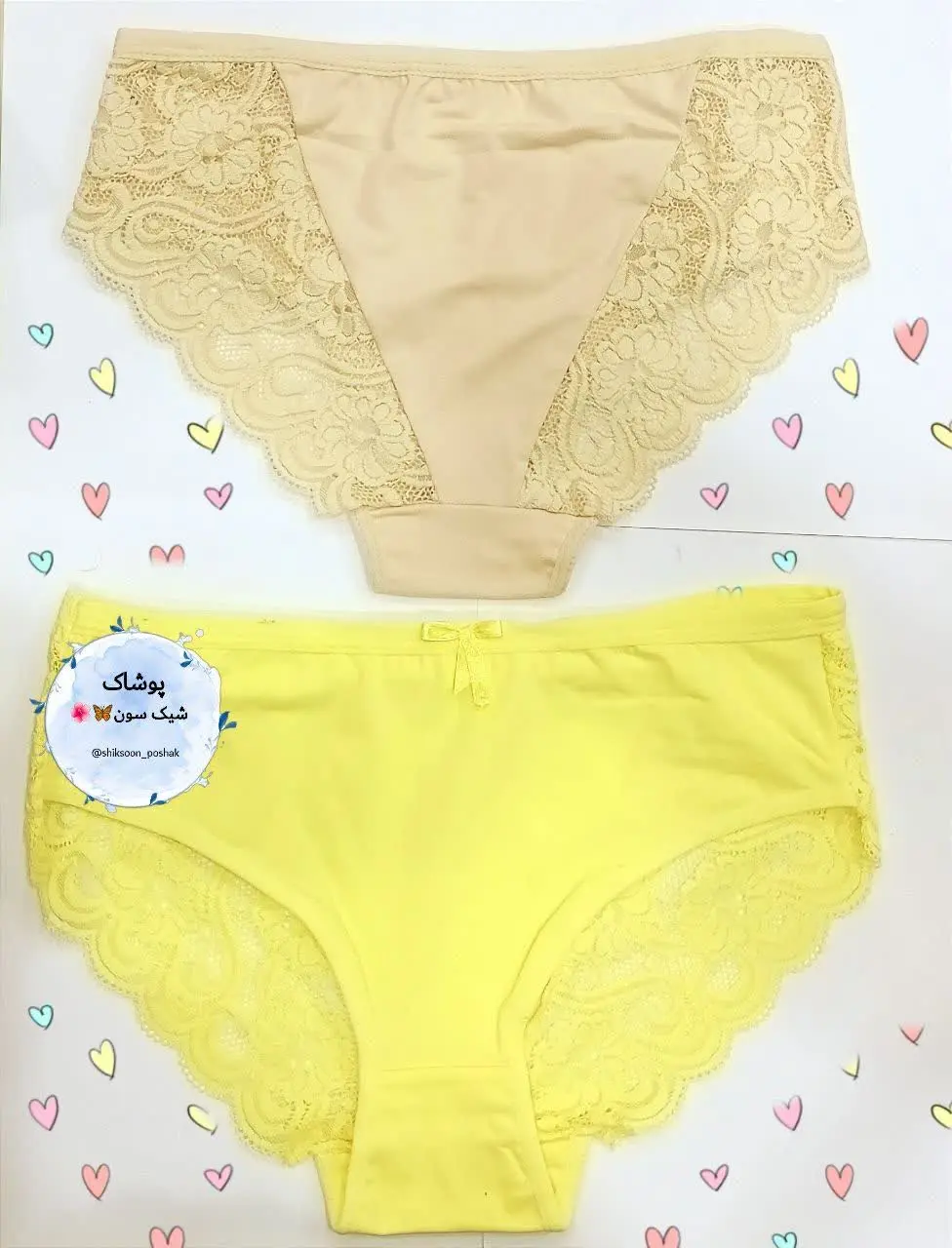 #شورت نخ و تور 👏
