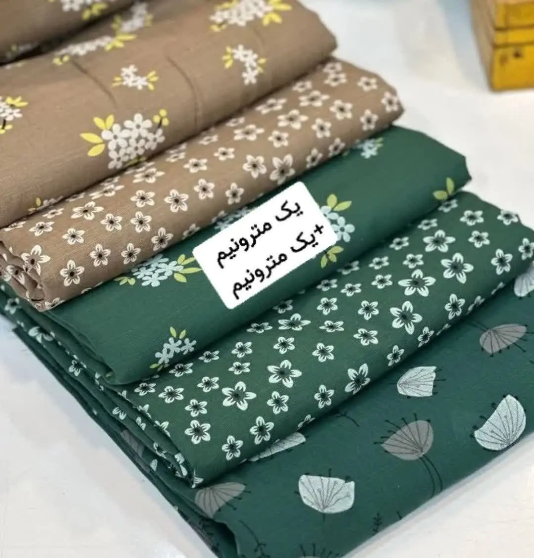 وال گچ چرمی
