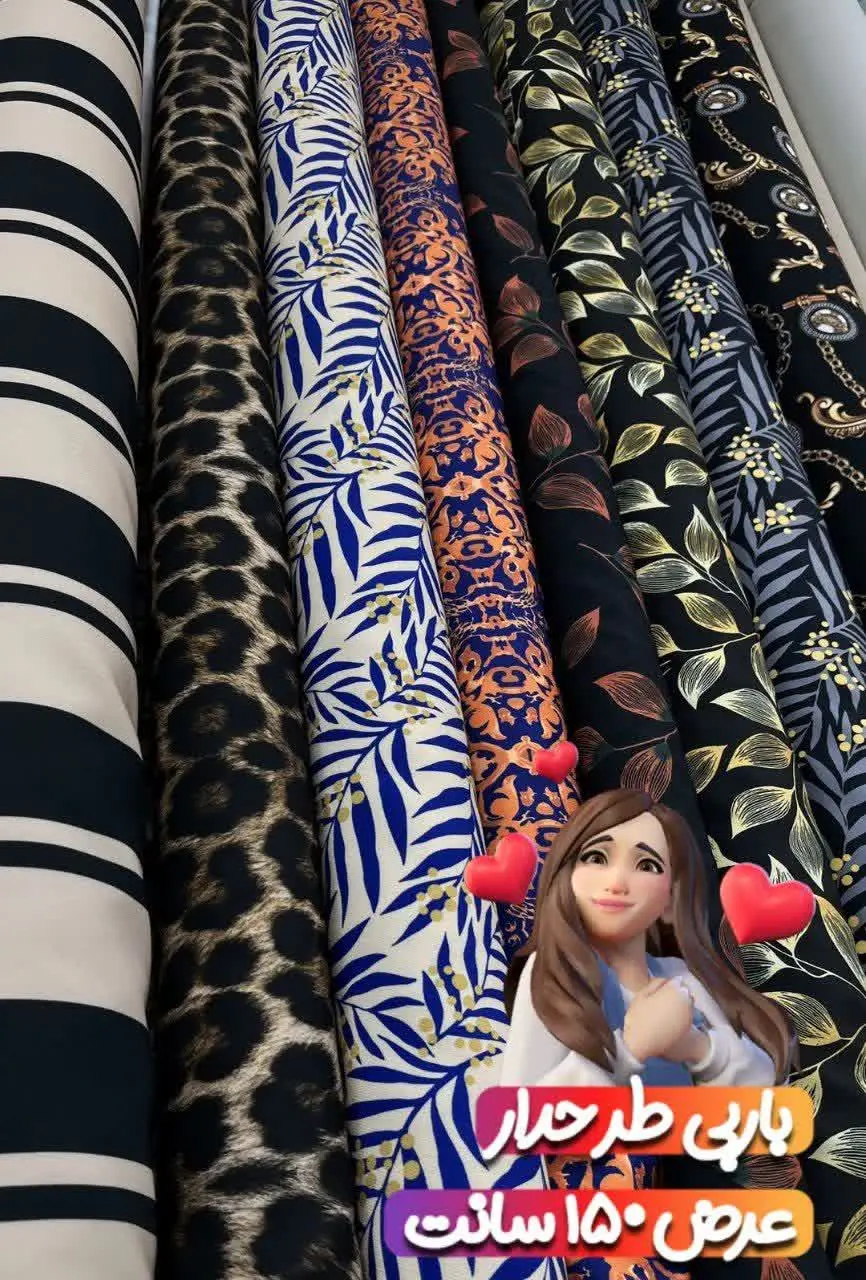 میدونم که کلیییی منتظرش بودین
