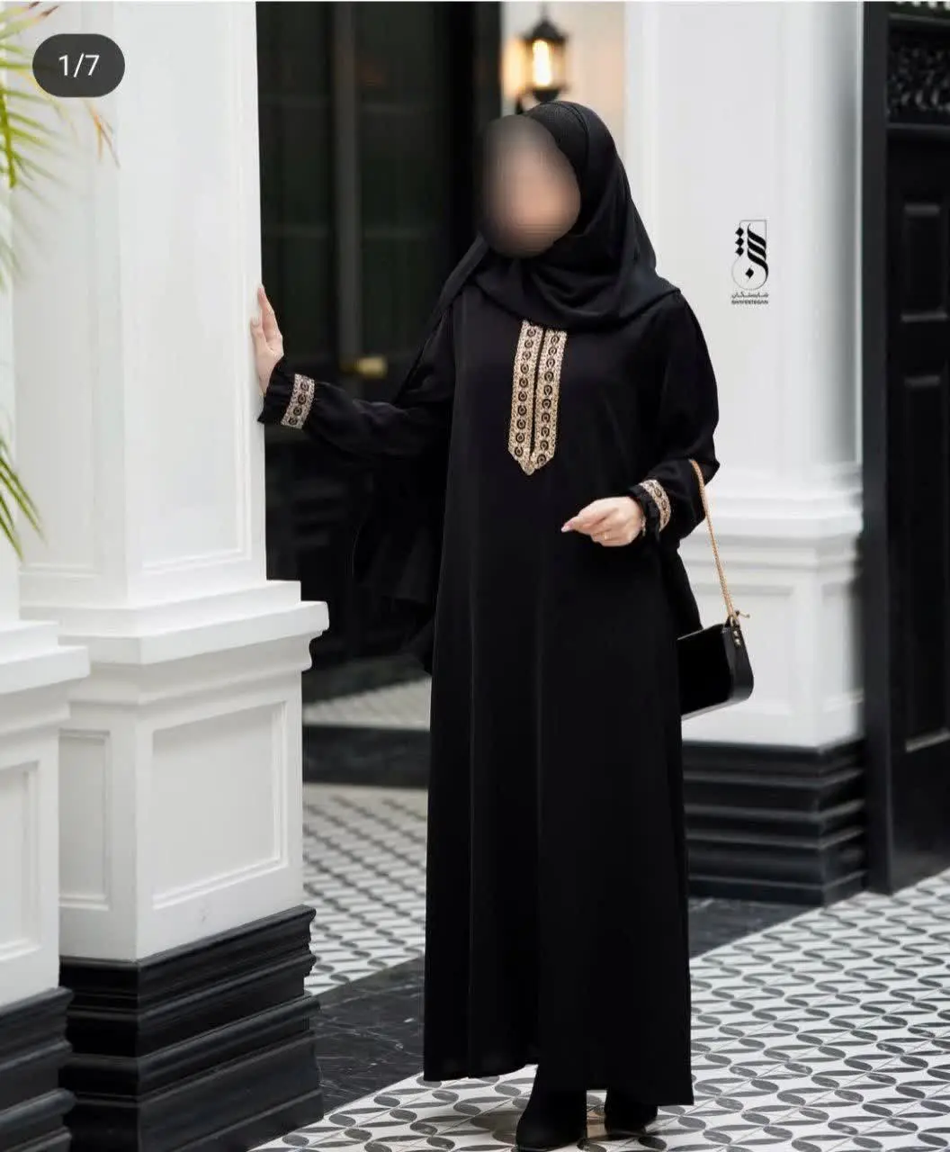 👚نام: عبا آماندا
