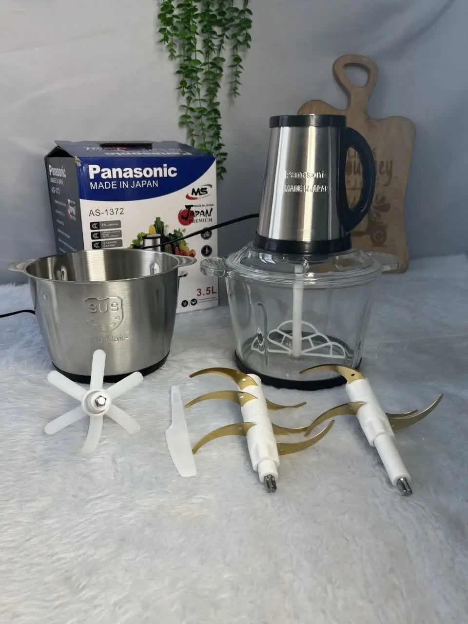 💓💓توضیحات 💓 خردکن پاناسونیک...