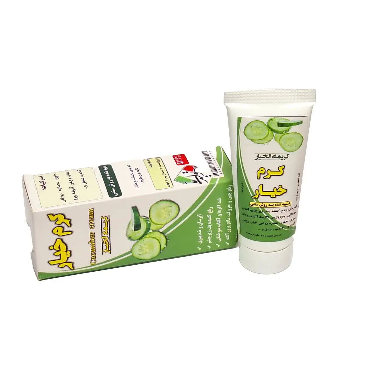 آبرسان و ضدپیری