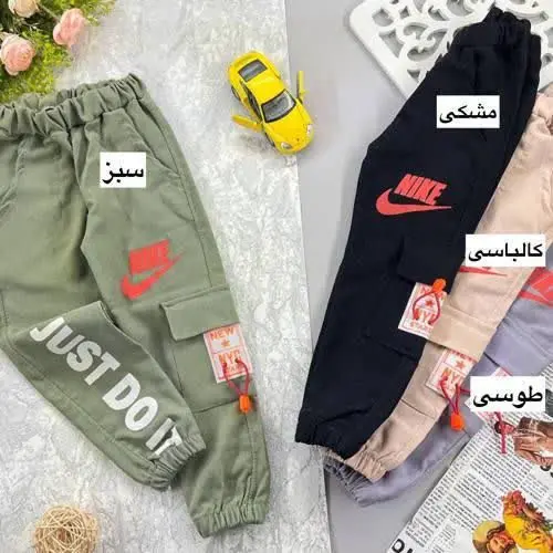 ابتدا عکس مدل درخواستی را به ادمین ارسال کرده و استعلام موجودی بگیرید