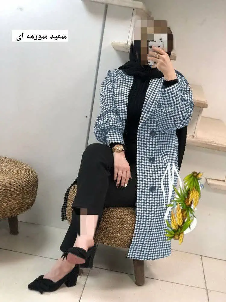 🍁نام: پالتو پاییزی 
