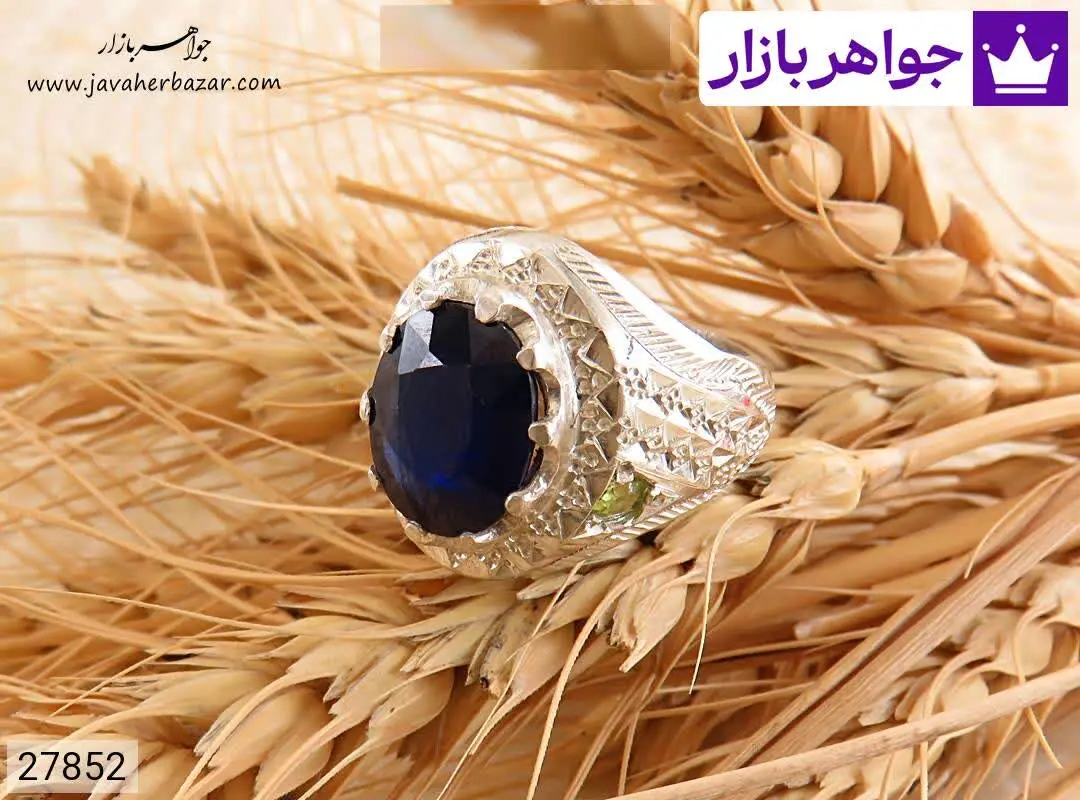 انگشتر نقره زبرجد و یاقوت ک...