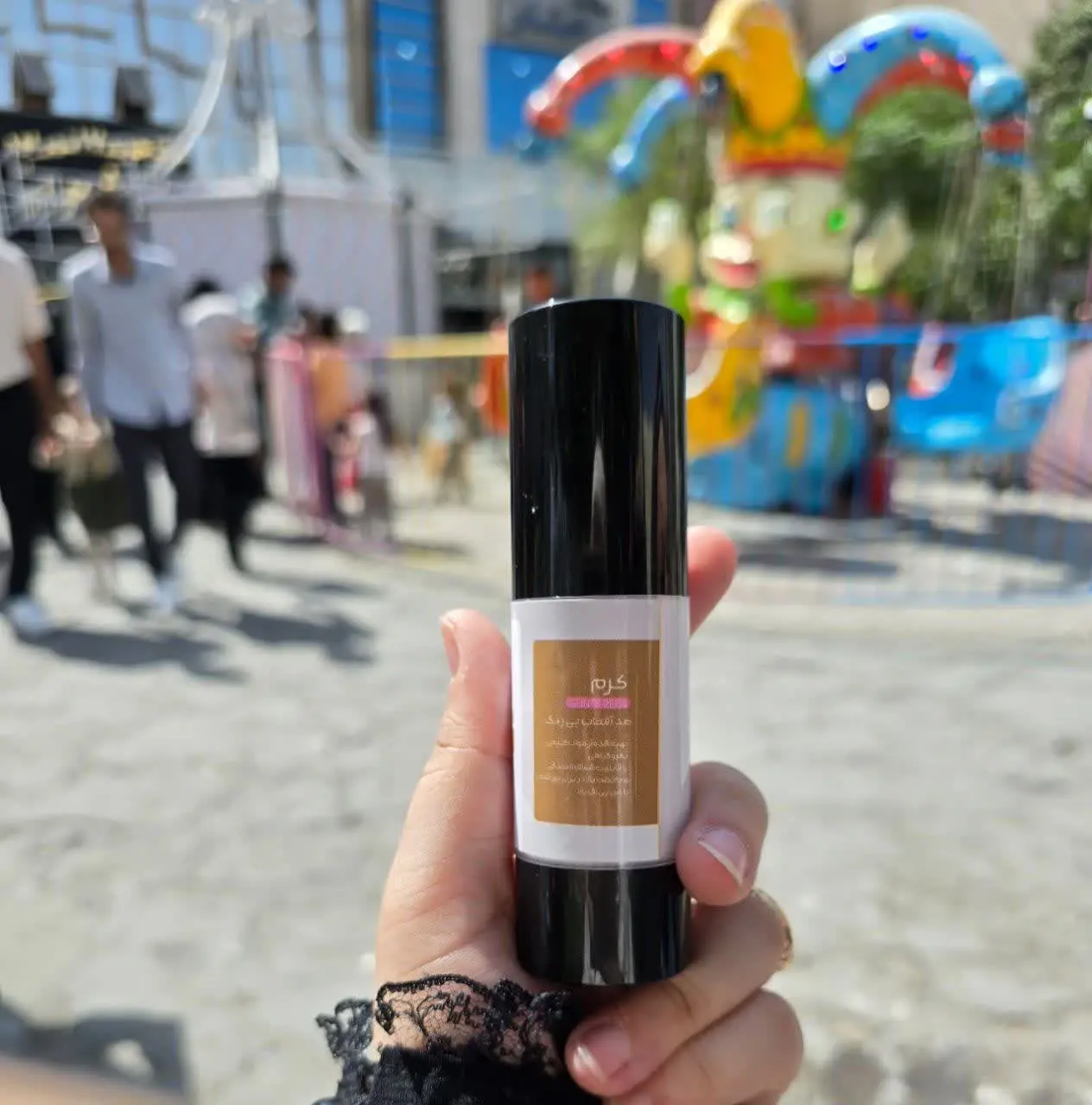 الان دیگه باخیال راحت بچه