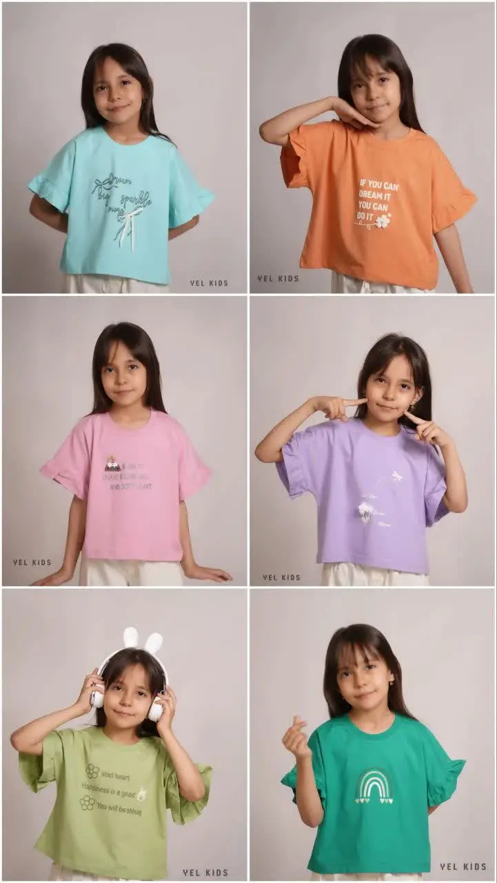 جنس نخ پنبه باکفیت عالی
