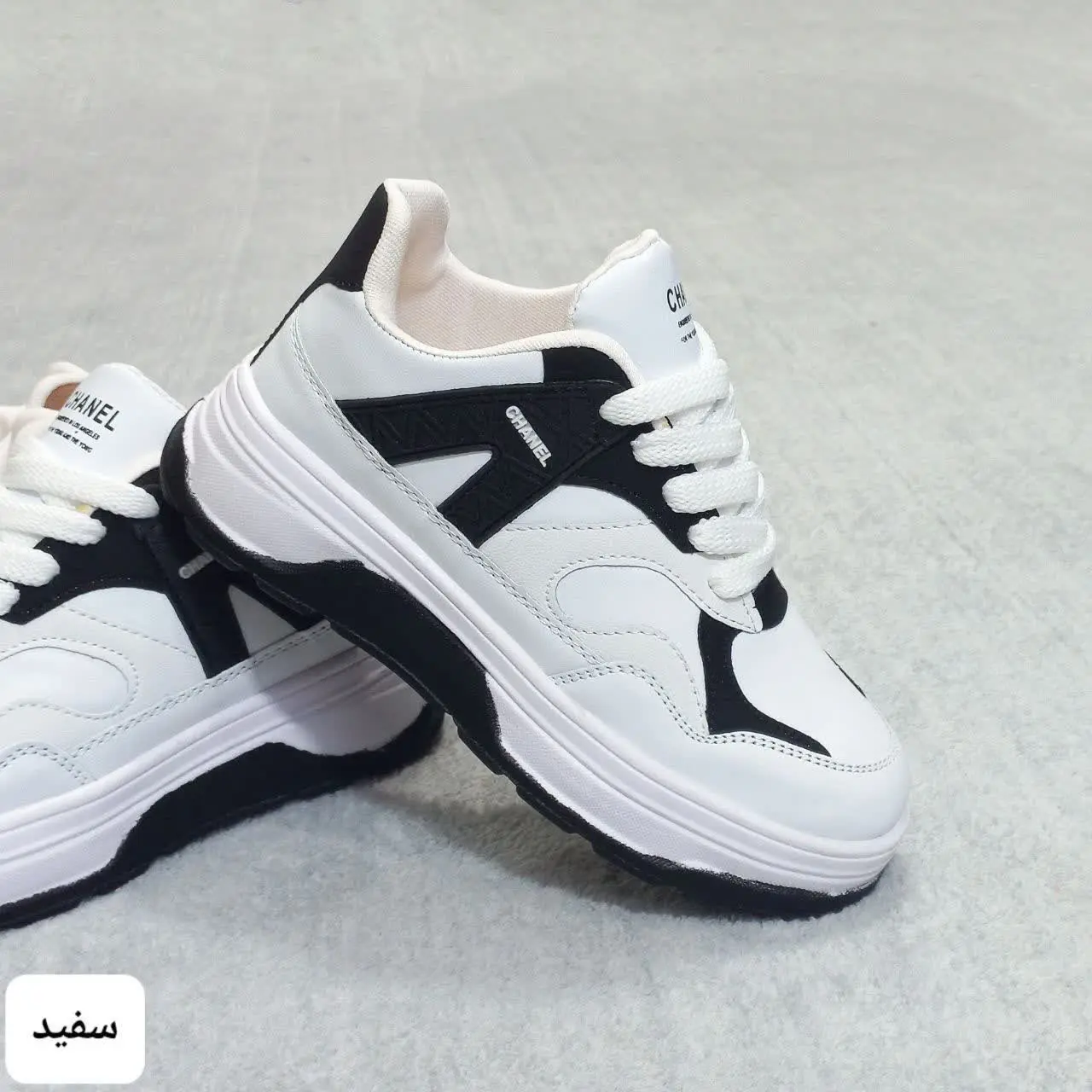 زیره پیو رنگ شده، فوق العاد...